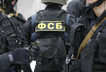 ФСБ предупредило жителей Алтая о рисках вовлечения в противозаконные действия