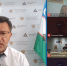 alt - Центр поддержки предпринимательства