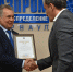 Александр Романенко поздравил коллектив компании «Газпром газораспределение Барнаул» с Днем работников нефтяной и газовой промышленности - Законодательное Собрание