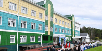 В Ребрихе открыли новую районную поликлинику - Законодательное Собрание