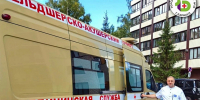 Участниками проекта «Удачная диспансеризация» стали почти 2000 дачников и жителей окрестностей Барнаула - Администрация Алтайского края