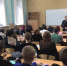 Профилактическая встреча - Алтайский государственный колледж