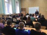 Профилактическая встреча