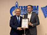 В «Газпром газораспределение Барнаул» прошла торжественная церемония вручения наград ко Дню работников нефтяной и газовой промышленности
