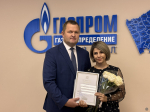 В «Газпром газораспределение Барнаул» прошла торжественная церемония вручения наград ко Дню работников нефтяной и газовой промышленности