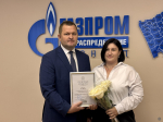 В «Газпром газораспределение Барнаул» прошла торжественная церемония вручения наград ко Дню работников нефтяной и газовой промышленности