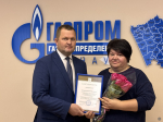 В «Газпром газораспределение Барнаул» прошла торжественная церемония вручения наград ко Дню работников нефтяной и газовой промышленности