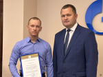 В «Газпром газораспределение Барнаул» прошла торжественная церемония вручения наград ко Дню работников нефтяной и газовой промышленности