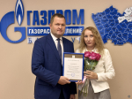В «Газпром газораспределение Барнаул» прошла торжественная церемония вручения наград ко Дню работников нефтяной и газовой промышленности