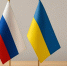 Флаги России и Украины / Изображение сгенерировано нейросетью DALL-E / amic.ru - ИА Амител