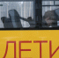 Школьный автобус с 29 детьми столкнулся с легковым авто в Горном Алтае - Комсомольская Правда