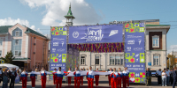Вы просматриваете изображение IMG_0083.jpg - АГАУ