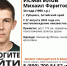 Ориентировка - Сетевое издание Толк