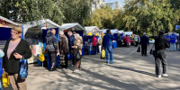 На первой осенней ярмарке в Барнауле продали продукцию на 10,1 млн рублей - Комсомольская Правда