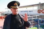 Александр Крук