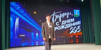 Именная премия главы города для талантливых молодых барнаульцев - Алтайский государственный колледж