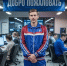 Фото сгенерировано при помощи нейросети "Алиса" на базе YandexGPT 5 Pro - ИА Амител