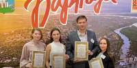 Студенты АГИК – получатели городских стипендий - АГИК