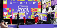 В Алтайском крае завершился II молодежный фестиваль «АМфест» - Избирательная комиссия