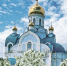 Фото: личный архив Александра Балакова - Алтайская правда