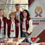 Молодежь Алтая выбирает профессию: старт проекта «Академия – Алтайскому краю» - Алтайский филиал РАНХиГС