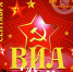 Фото: Министерство культуры АК - НИА Алтай