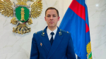 В Республике Алтай назначен новый прокурор Шебалинского района