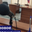   - Управление по обеспечению деятельности судей