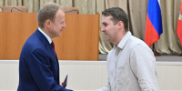 Торжественная церемония вручения дипломов Президентской программы подготовки управленческих кадров в Алтайском крае - Администрация Алтайского края