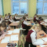 Школа / Фото: amic.ru - ИА Амител