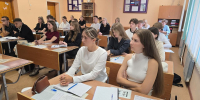 Школьник, любишь химию и биологию? Поступай в уникальный Индустриальный биотехнологический класс АлтГУ! - АлтГУ