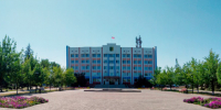 Администрация Славгорода / Фото: slavgorod.ru - ИА Амител