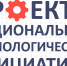 92040d57136b00563852e4ee04bd2422.jpg - Управление промышленности