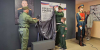 Фото: Наталья Ушакова - Алтайская правда