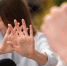 Буллинг - Bankfax.Ru
