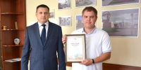 В Ленинском районе вручили награды работникам «Главрынка» - Администрация г. Барнаул