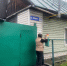 В городе Барнауле проведены профилактические рейды по пожарной безопасности - Администрация г. Барнаул