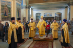 Архиерейское богослужение в канун Недели 14-ю по Пятидесятнице
