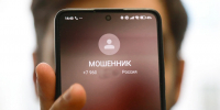 Замена домофона обошлась жительнице Барнаула в 2 млн рублей - Комсомольская Правда