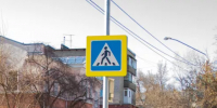 Недетское занятие. Чем опасно нахождение детей на проезжей части - Сетевое издание Толк