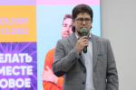 Более 500 студентов стали участниками нового сезона акселерационной программы «Бизнес-инноваторы: Алтай-Азия» в АлтГУ