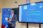 На базе Центра открытого образования в Таджикистане проходят очередные курсы АлтГПУ