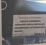 Чиновники анонсировали изменения в работе барнаульских автобусов - Bankfax.Ru