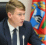 Денис Голобородько / Фото: пресс-служба партии "Единая Россия", АКЗС - ИА Амител
