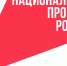 Алтайский переработчик мяса повышает производительность труда на предприятии - Комсомольская Правда