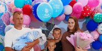 В Родинском районе 9 молодых многодетных семей получили новую выплату в 300 тысяч рублей - Минсоцзащиты Алтайского края