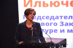 «Обучение служением – 2025»: старт программы в Алтайском филиале РАНХиГС