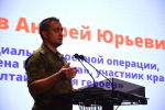«Обучение служением – 2025»: старт программы в Алтайском филиале РАНХиГС