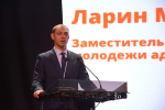 «Обучение служением – 2025»: старт программы в Алтайском филиале РАНХиГС