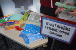 «Обучение служением – 2025»: старт программы в Алтайском филиале РАНХиГС